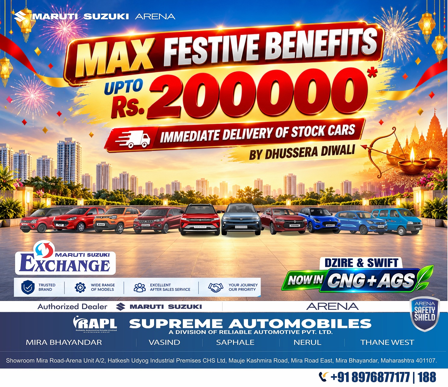 Supreme Automobiles — Offers for the Month